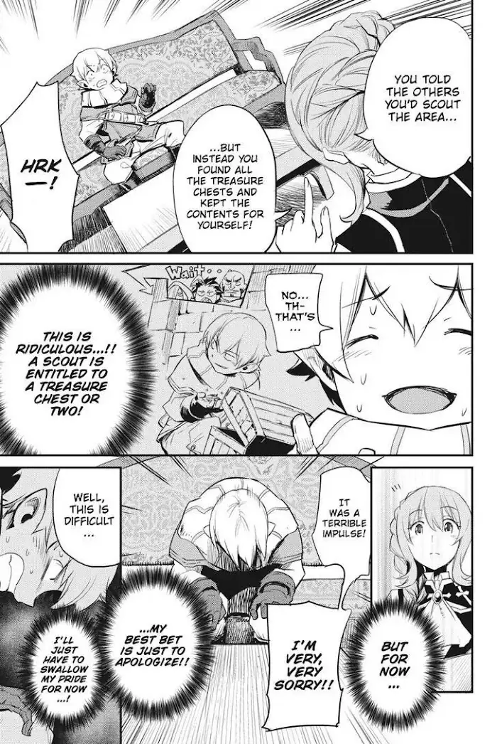 Goblin Slayer Chapter 17 image 12_optimized